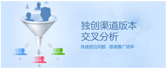 20120521-baidu-03.jpg