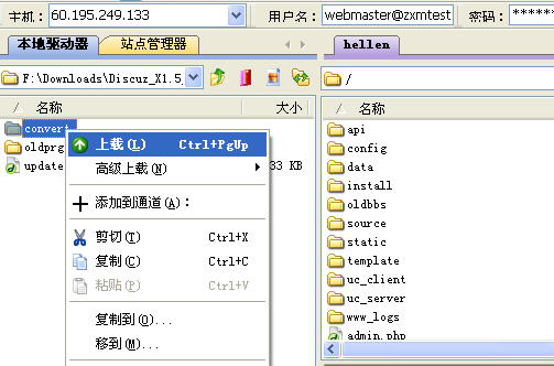 Dx2sj7.jpg