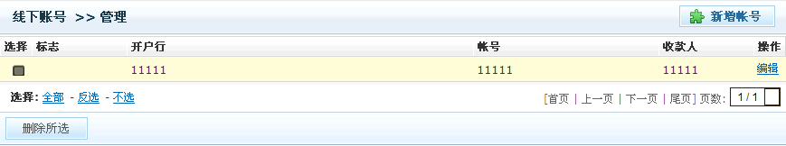 ShopncZFJK8.png