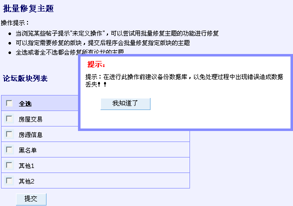 4r14.gif