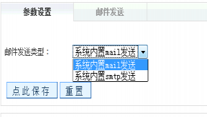 Shopncxtgl7.png