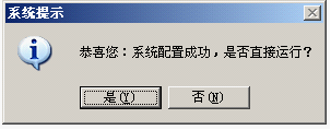 YScsbaz1.png
