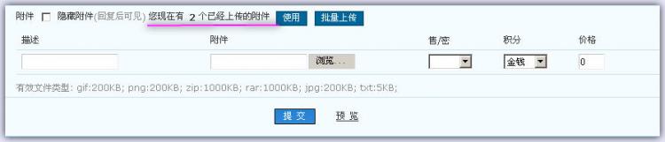Youjianqunfa12.jpg