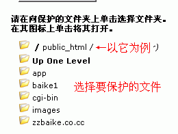 密目2.gif