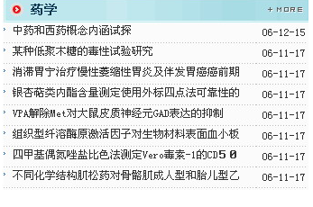 标题日期2.png