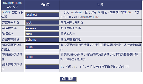 3r13.gif