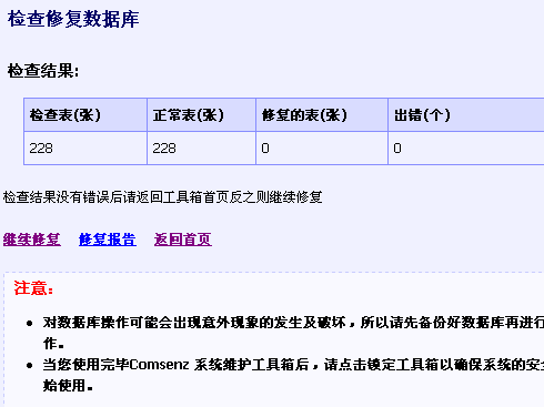 4r5.gif