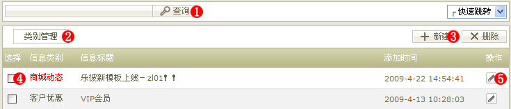 56770EShop HelpCenter3.gif