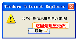 HuiboEShop YHGB2.gif