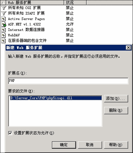 Xs25.gif