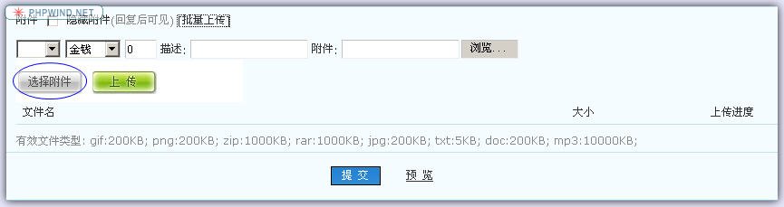Youjianqunfa8.jpg