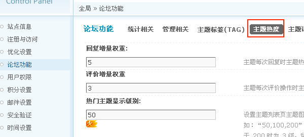 Qw7.gif