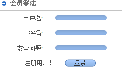 SiteStar Layout5.png