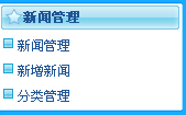 WYB NewsKeywords1.jpg