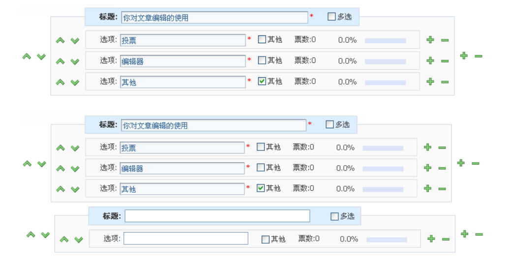 ZCMS VS9.png