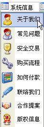 Nc16.jpg