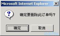Sw790.jpg