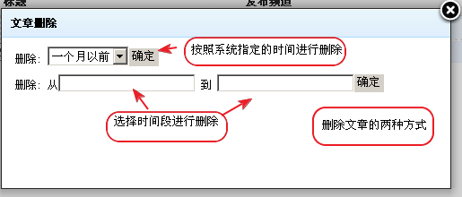 UUDev NewArticle4.png