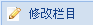 WishCMS NewSite17.png