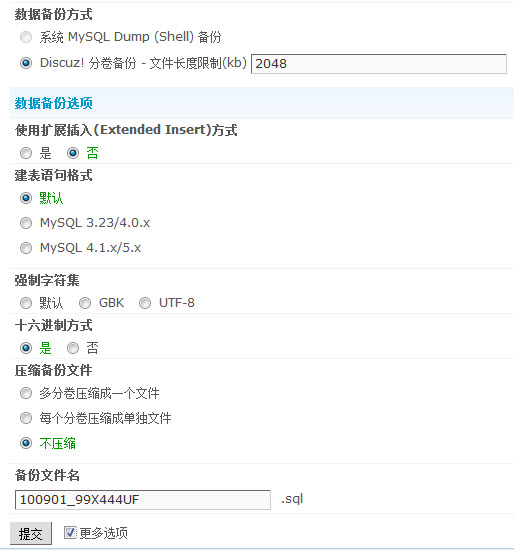 Dx2sj5.jpg