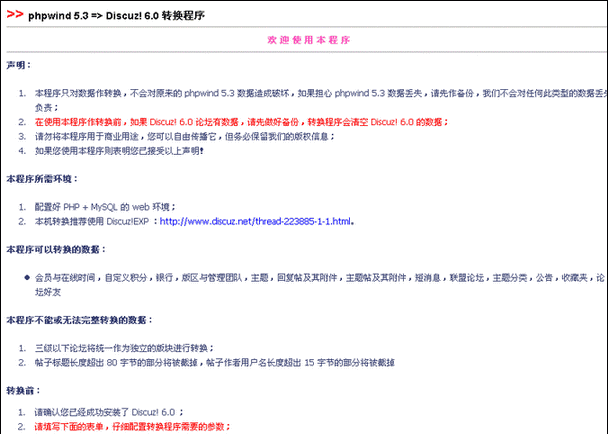 Dz783 1.gif