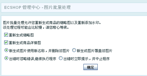 Ec113.gif