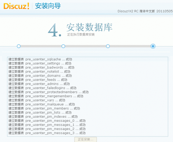 Dz2az7.gif