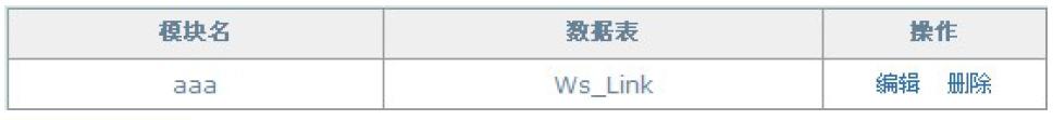 Qqwd14.jpg