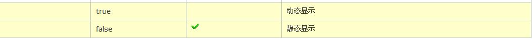 Siteserver0231.jpg