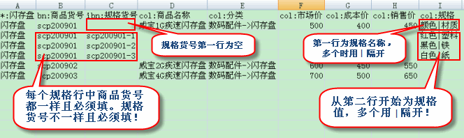 Ex408.gif