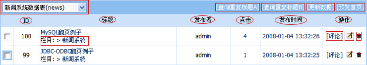 Manginfo5.gif