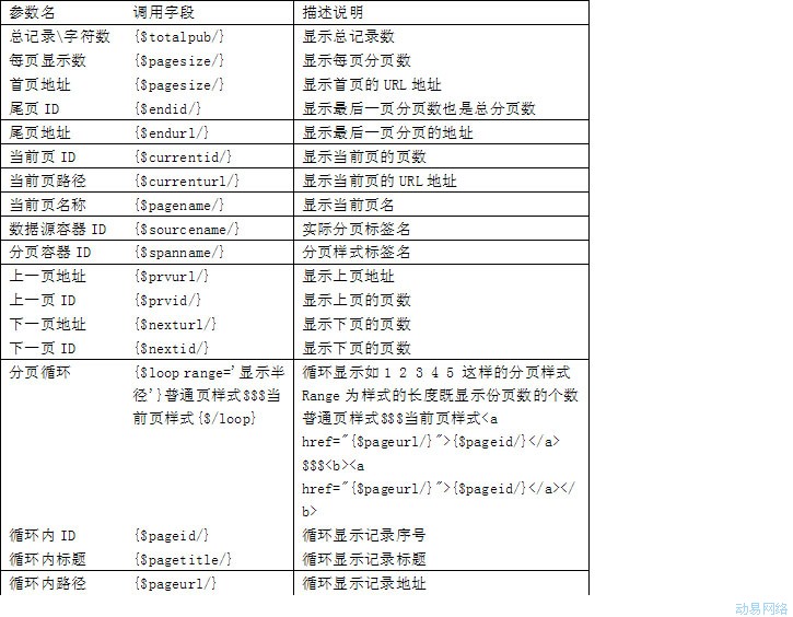 Sf617.jpg