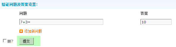 Ee8.gif