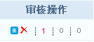 NetCMS Articles19.png