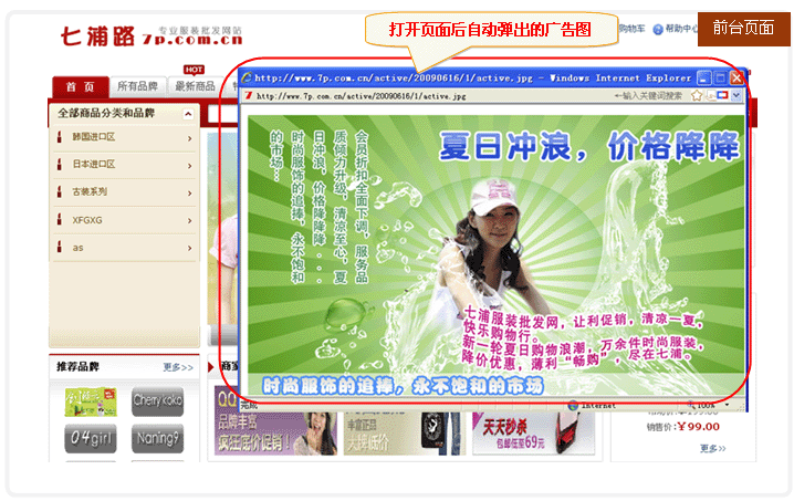 HuiboEShop ADM6.gif