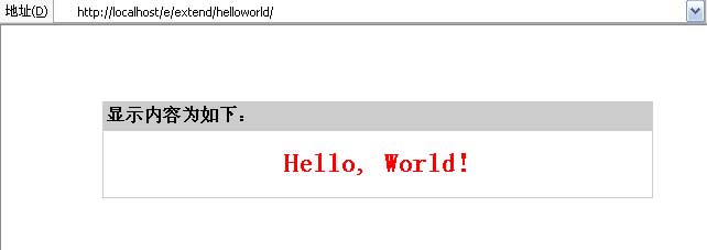 Showhelloworld3.jpg