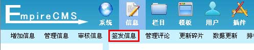Listinfo8.jpg