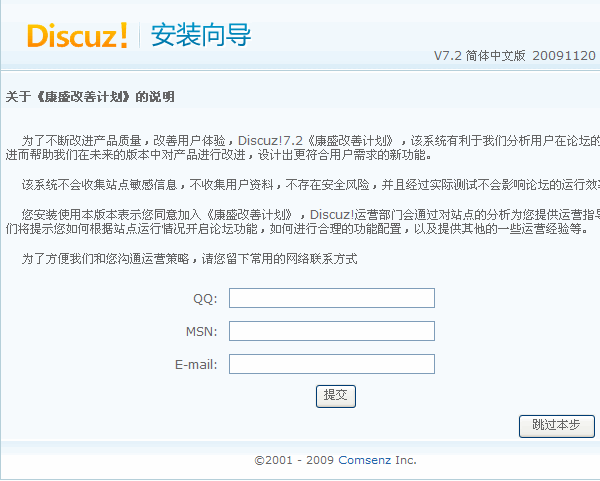 Qaz11.gif