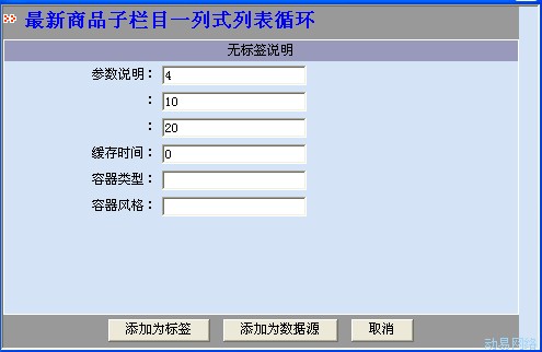 Sf290.jpg