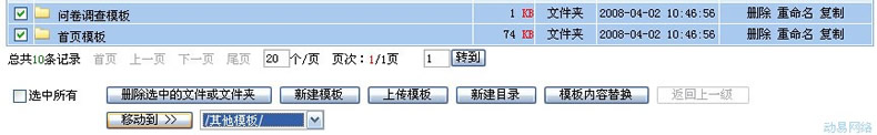 Sf554.jpg