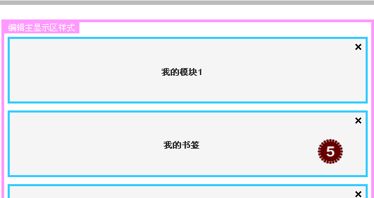 Xs284.gif