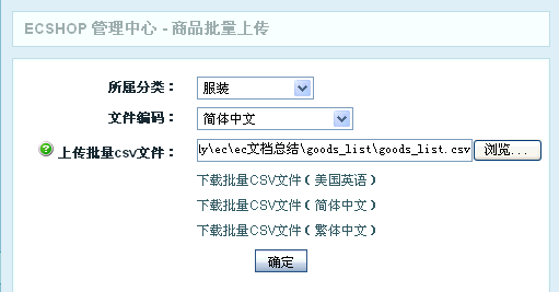 Ec116.gif