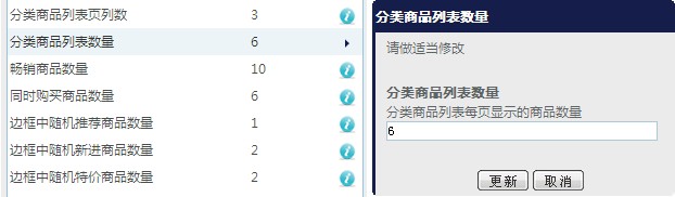 最大值14.jpg