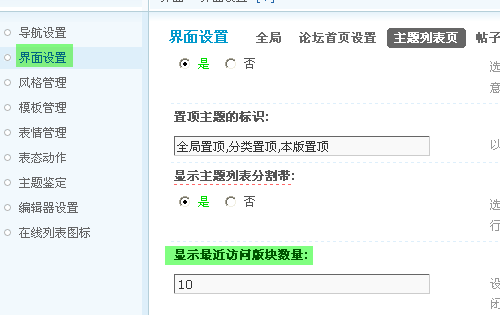 5f4.gif