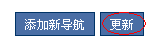 PHPSCUP DHSZ2.png