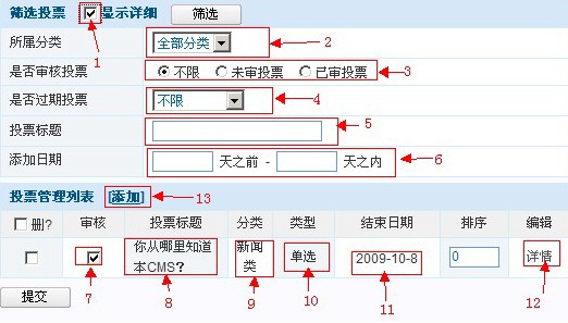 08CMS pollmana 1.jpg
