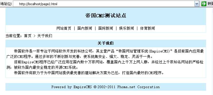 Userpage10.jpg