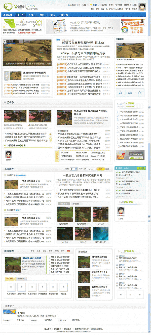 154648xn55fzoomzfure1u.gif.thumb.jpg.gif