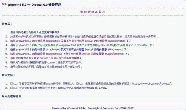 Dz789.gif