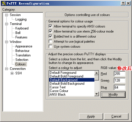 Putty color9.gif